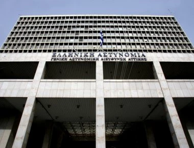 ΓΑΔΑ για φύλαξη Ψινάκη: «Οι αστυνομικοί διατίθενται για την ομαλή διεξαγωγή των δημοτικών συμβουλίων»